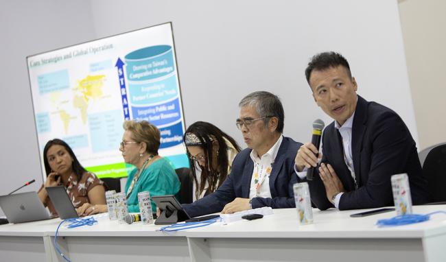 1 Dais - Guatemala-NbS-BioCarbon - COP30 - 13 Nov 2025