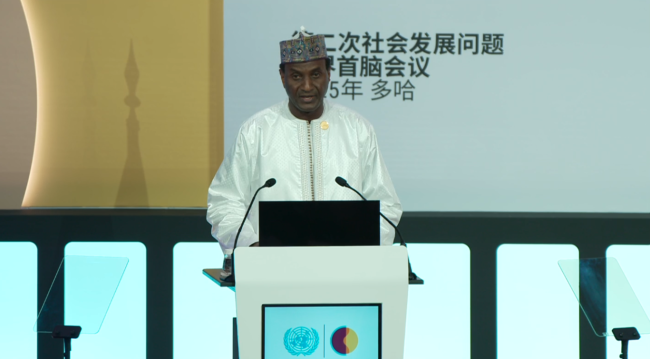 Ali Lamine Zeine_Niger_2ndWSSD_4Nov2025_AndresC_Web