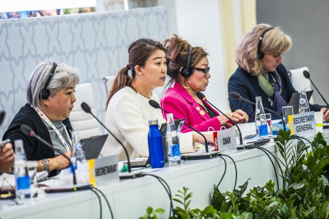 CITES COP20