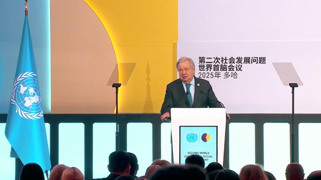 António Guterres 2ndWSSD