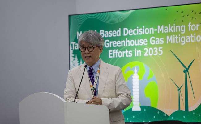 Chien-Te Fan, Dean and professor, National Tsing Hua University- ITRI - COP30 - 18Nov