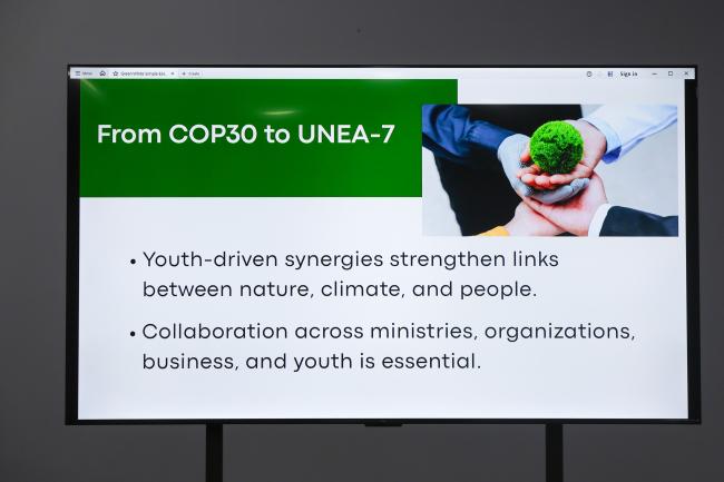 A slide from Haruno Tadokoro's presentation