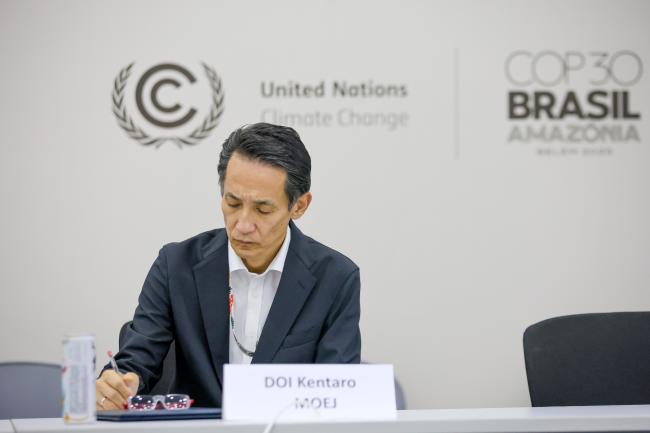 Kentaro Doi, Vice-Minister, Global Environment Affairs, MOEJ 