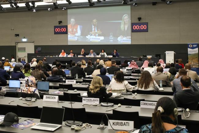 A view of the room during Session 5 