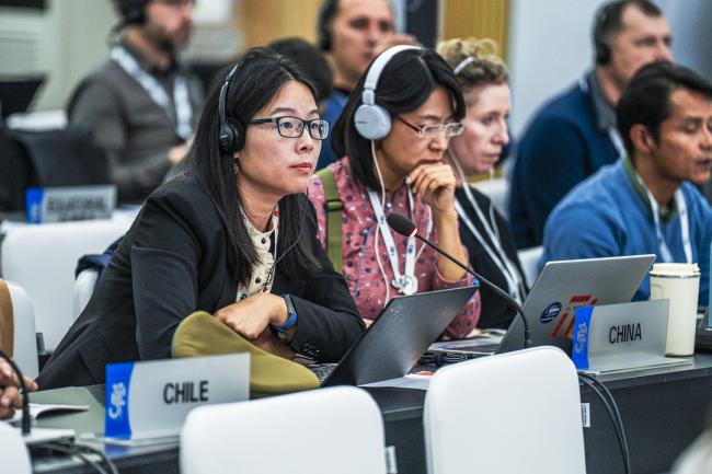 CITES COP20