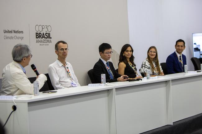 QA Segement - ITRI - COP30 - 18Nov
