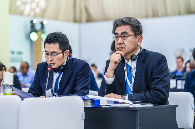 CITES COP20