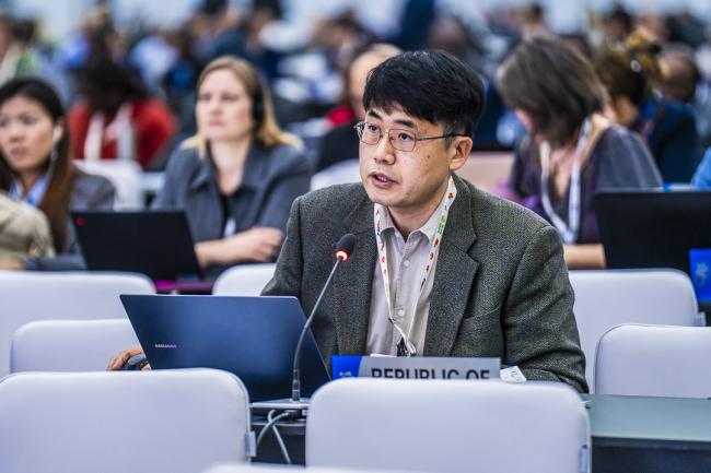 CITES COP20