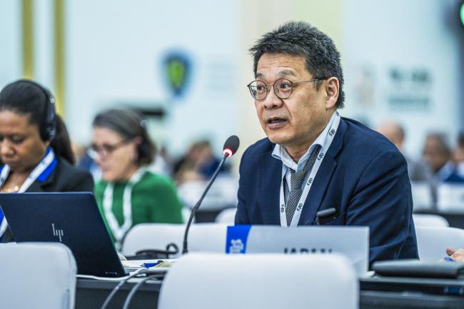 CITES COP20
