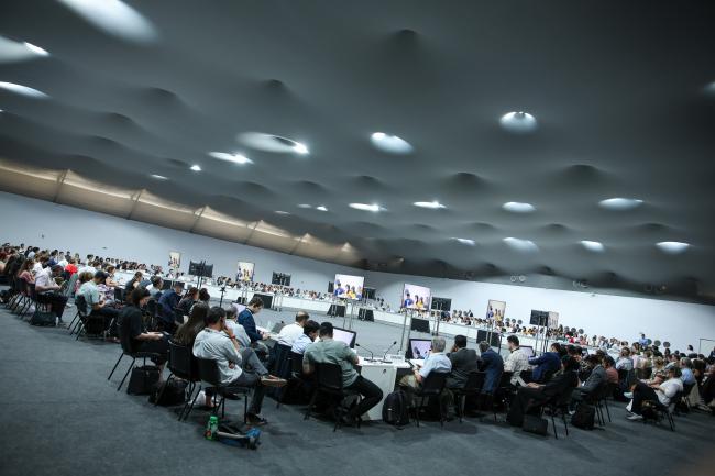 View of the room during the COP 30 Presidency consultations