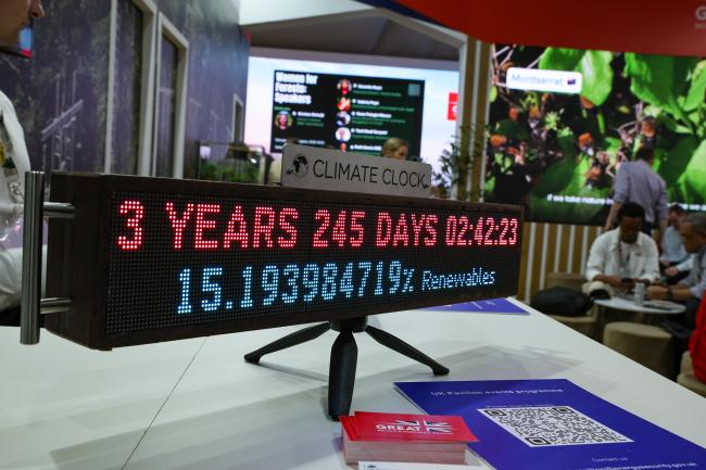 Countdown
