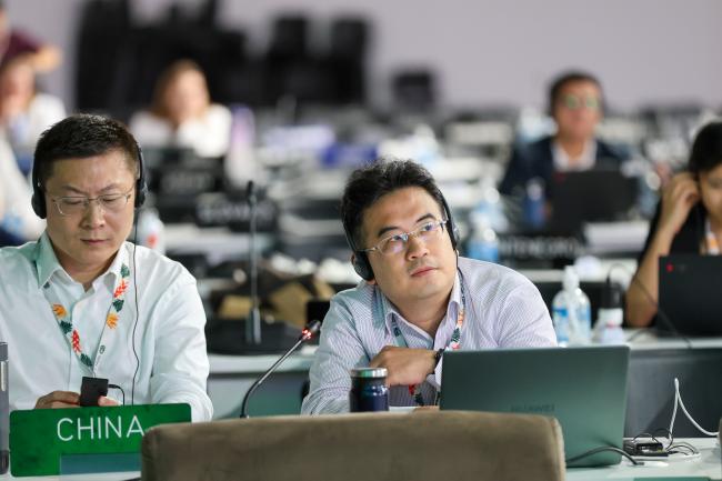 Zhihua Chen, China