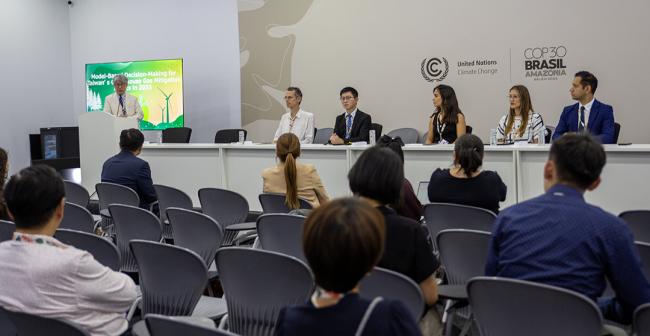 View of the panelist - ITRI - COP30 - 18Nov
