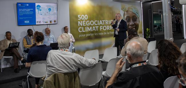 View of the room - Measuring and Learning for Climate-Resilient Agriculture - 11 November 2025