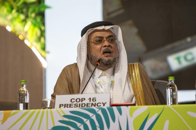 1 Osama Faqeeha, Saudi Arabia -UNCCD-CRIC23-1Dec2025