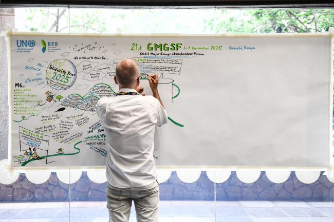 The session was captured through real-time illustration. 
