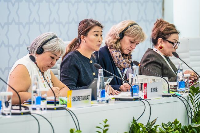 CITES COP20