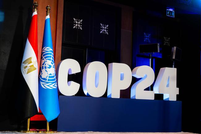 COP 24 sign BARC_COP24_5dec2025-photo