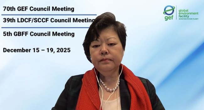 Chizuru Aoki, Manager, Multilateral Environmental Agreements and Funds Division, GEF - GEF70 -17Dec2025