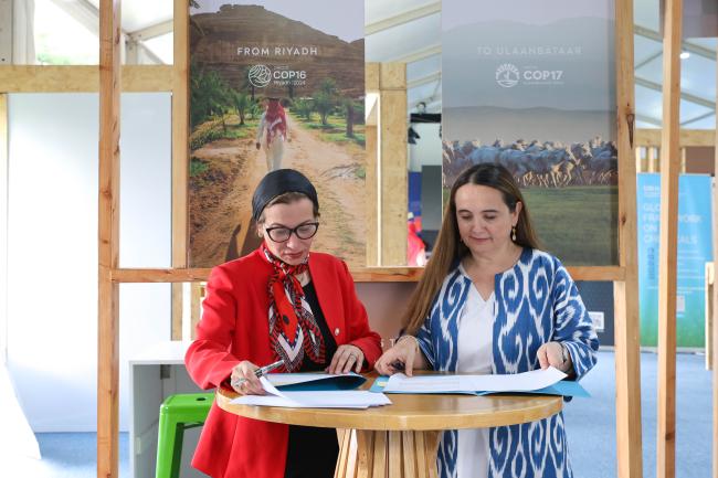 UNCCD IUCN MoU 
