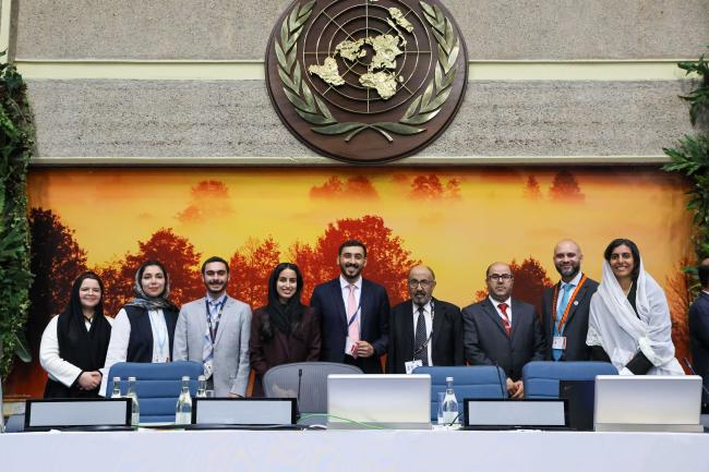 Delegates from Saudi Arabia 