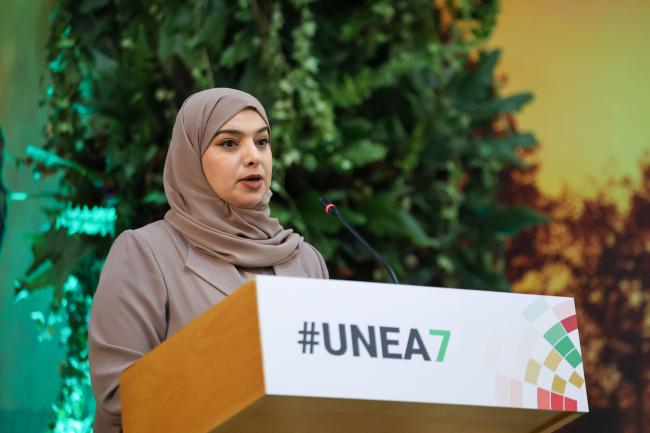 Amna bint Abdullah Al Dahak Al Shamsi, Minister of Climate Change and Environment, United Arab Emirates