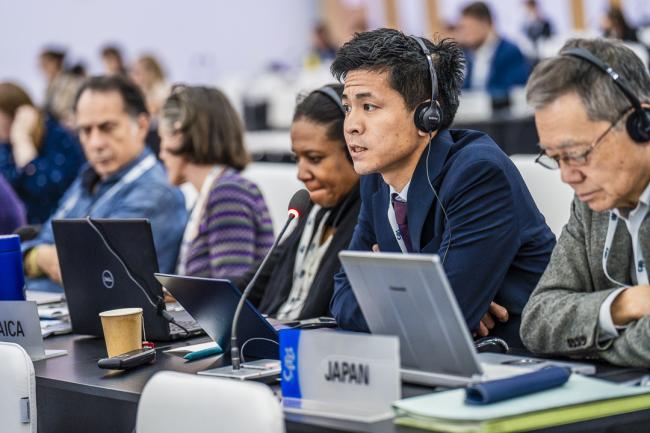 CITES COP20