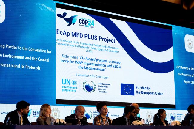 Side event on EU-funded projects - BARC_COP24_4dec2025-photo