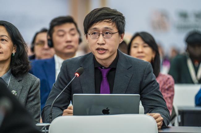 CITES COP20