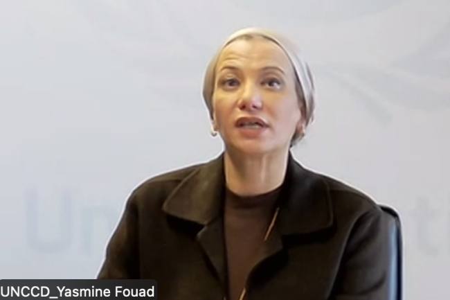 Yasmine Fouad, Executive Secretary, United Nations Convention to Combat Desertification - GEF70 - 16Dec
