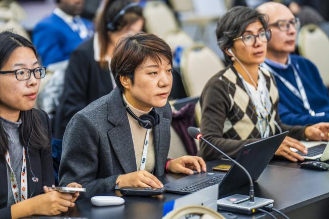 CITES COP20