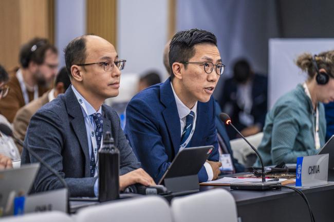CITES COP20
