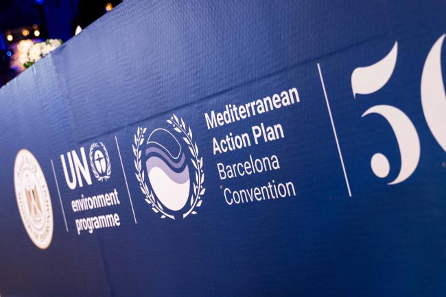 logo - BARC_COP24_5dec2025-photo