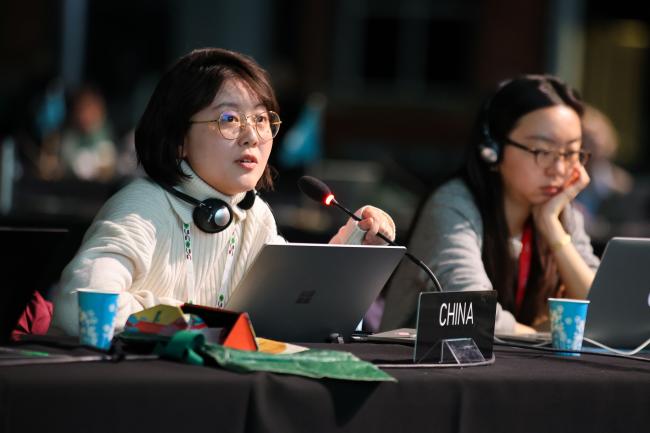 Ye Wang, China 