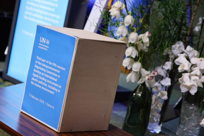 Ballot box