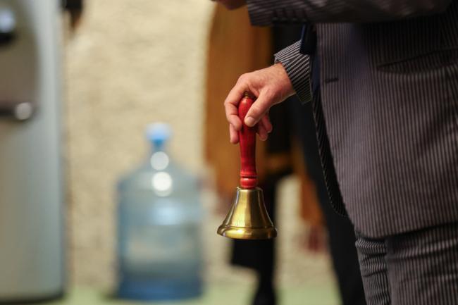 Bell