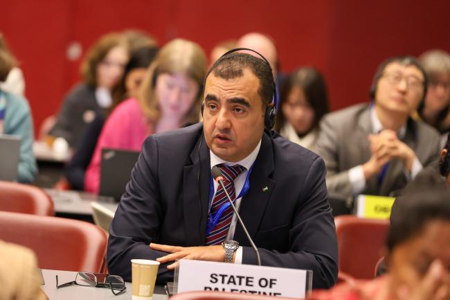 Hazem Shabat, State of Palestine