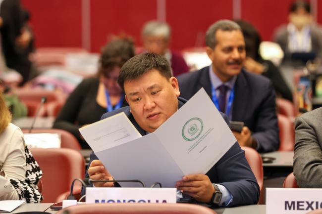 Mongolia