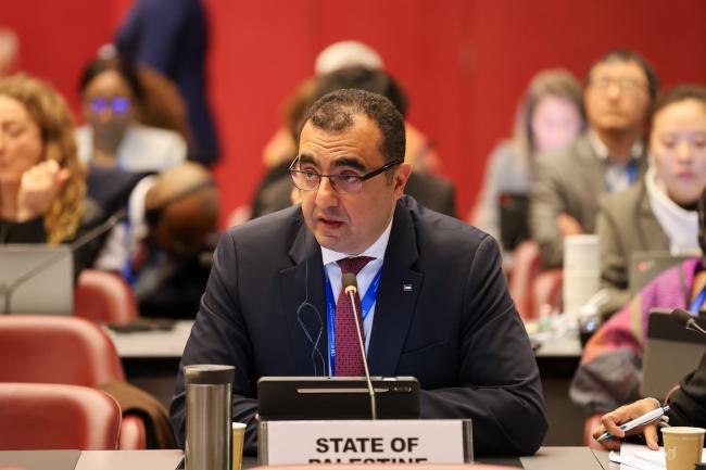 Hazem Shabat, State of Palestine