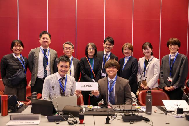 The Japanese delegation