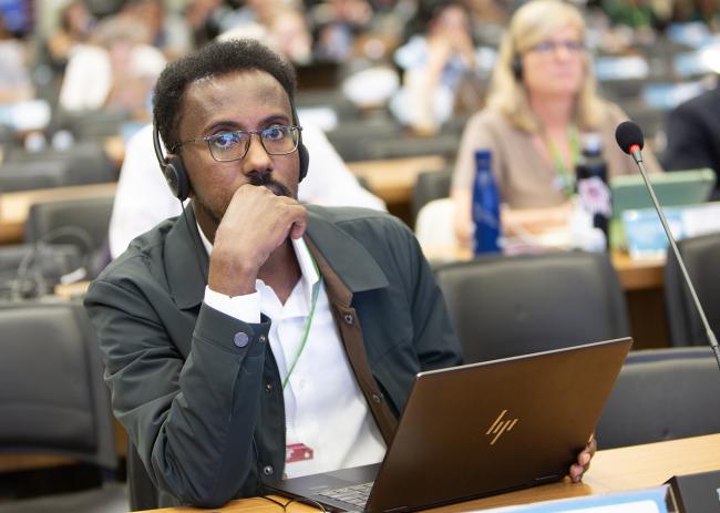 Abdirashid Abdirahman, Somalia - CMS COP15 - 26Mar2026