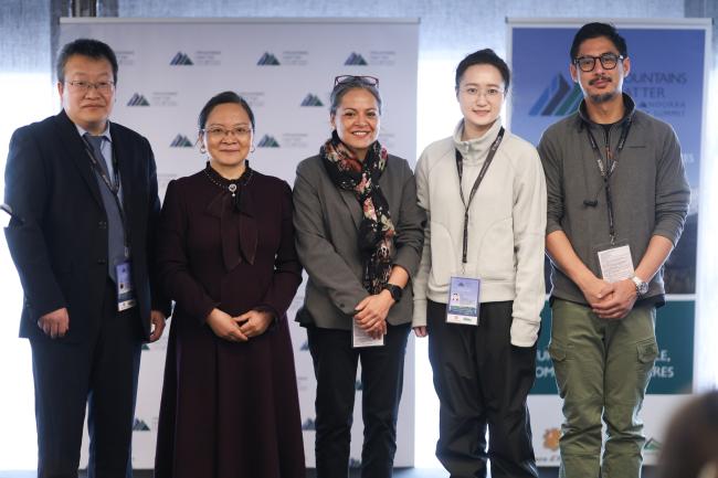 Around the venue - 7th Global Meeting of the Mountain Partnership