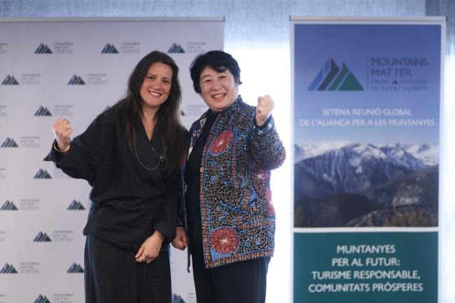 Around the venue - 7th Global Meeting of the Mountain Partnership