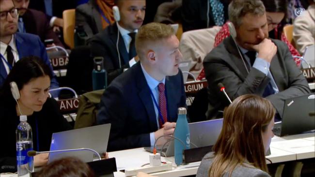 Barry Lennon, Ireland, on behalf of the EU
