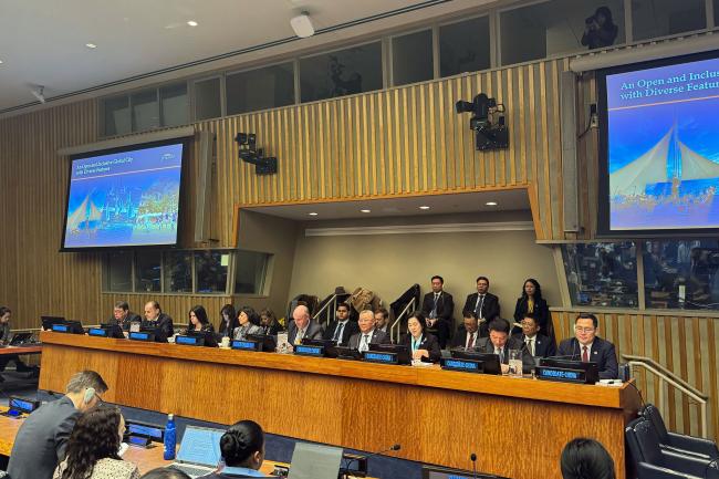 The dais during the presentation by China of its offer to host the Secretariat