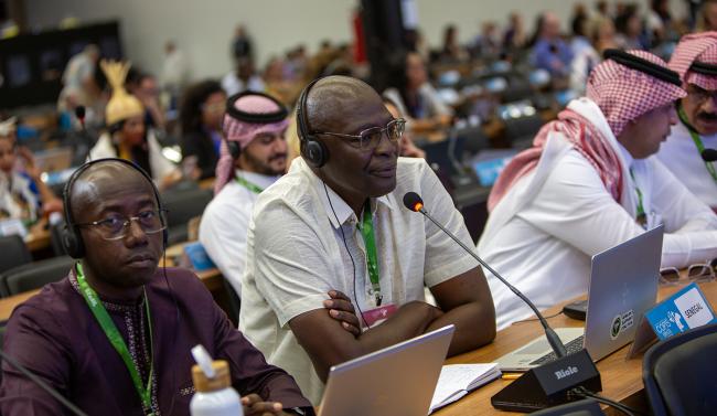Djibril Diouck, Senegal - CMS COP15 - 29Mar2026