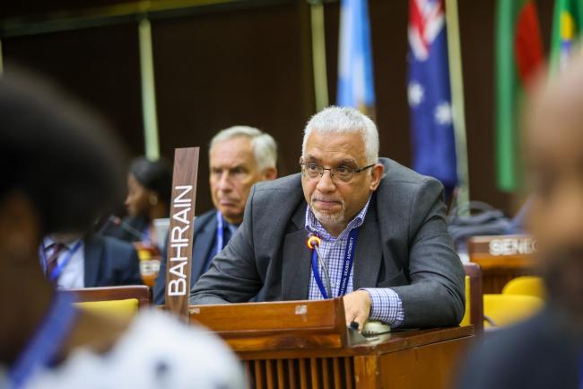 Mohamed Abdoulaziz Khalil, Bahrain 