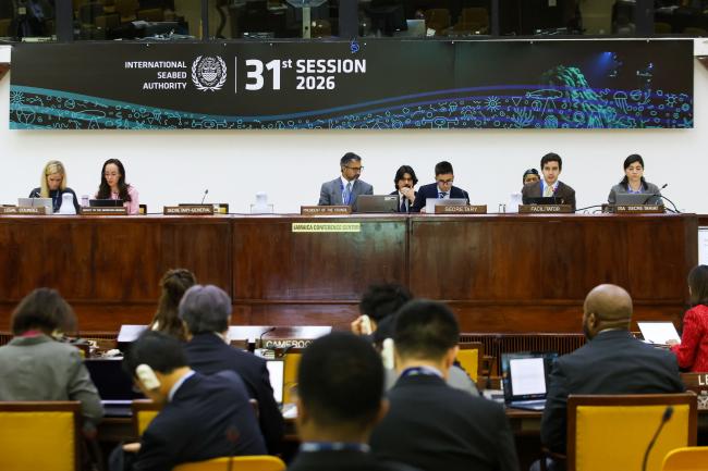 Dais during the the Friends of the President group on payment system and review of payment mechanism 