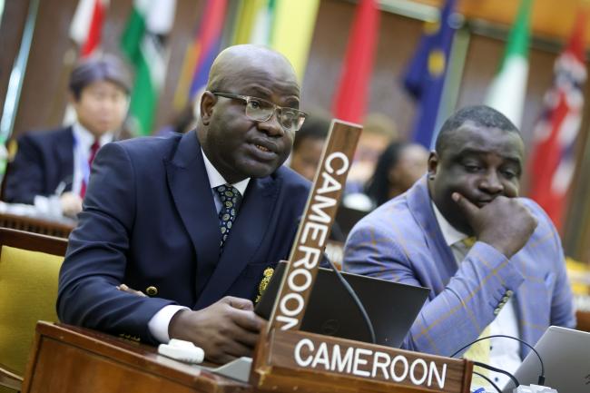 Ahidjo, Cameroon