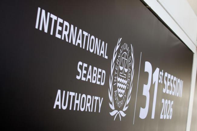 ISA logo 